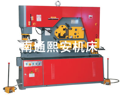 聯(lián)合沖剪機10大正確打開方式